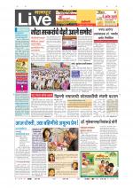 Nagpur Live