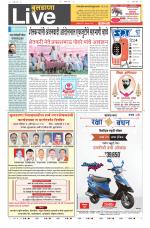 Buldhana Live