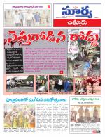 Chittoor