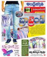 Mahabubnagar District