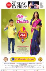 The New Indian Express-Coimbatore