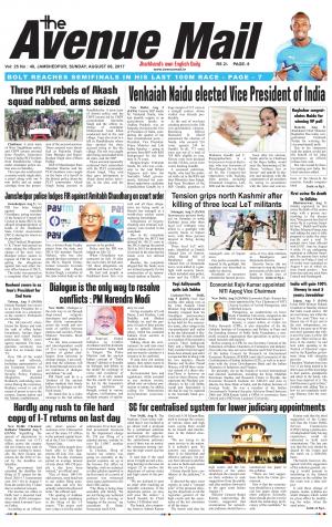 Avenue Mail, Aug 6, 2017