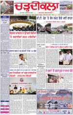 Daily Charhdikala (Haryana) 