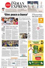 The New Indian Express-Thiruvananthapuram
