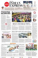 The New Indian Express-Tadepalligudem