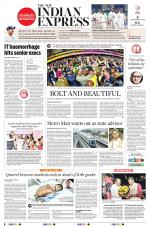 The New Indian Express-Tirupati
