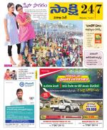 Visakhapatnam District