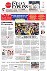 The New Indian Express-Vellore