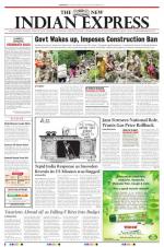 The New Indian Express-Dharmapuri