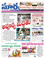 Karimnagar