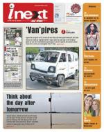 Kanpur Hindi ePaper, Kanpur Hindi Newspaper - InextLive