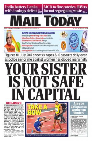 Mail Today issue August 7, 2017