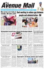 Avenue Mail