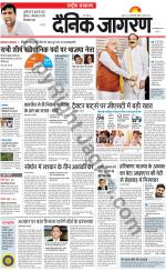 Dainik Jagran