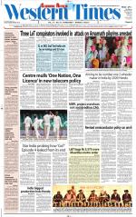 Ahmedabad English (Morn. Daily)