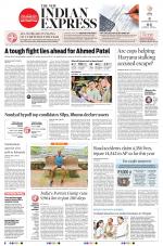 The New Indian Express-Tirupati