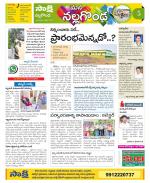 Nalgonda Constituencies