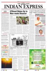 The New Indian Express-Tirupati