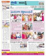 Hyderabad Constituencies