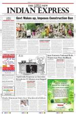 The New Indian Express-Madurai