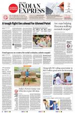 The New Indian Express-Villupuram