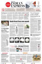 The New Indian Express-Bhubaneswar