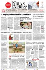 The New Indian Express-Hyderabad