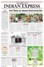 The New Indian Express-Tiruchy