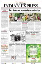 The New Indian Express-Vellore