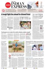 The New Indian Express-Tiruchy