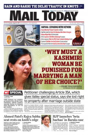 Mail Today issue August 8, 2017