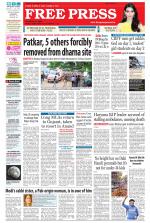 Free Press - Indore Epaper Edition