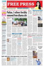 Free Press - Bhopal Epaper Edition