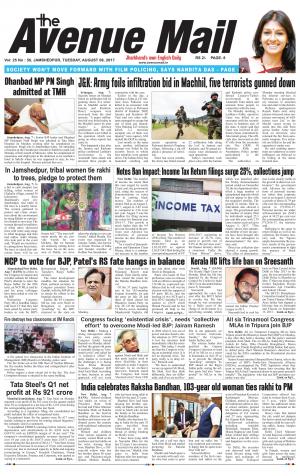 Avenue Mail, Aug 8, 2017