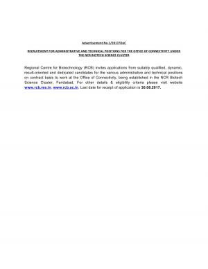 RCB, Faridabad Recruitment 2017 for 05 Senior Manager and Other Posts