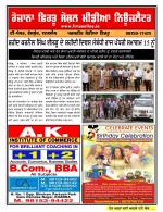 Firtu News
