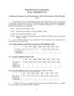 Job Notification / Results