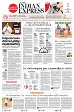 The New Indian Express-Kollam