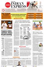 The New Indian Express-Vellore