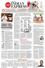 The New Indian Express-Tirunelveli