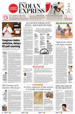 The New Indian Express-Tirupati