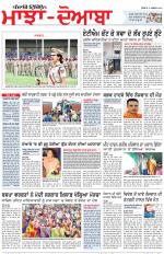 Punjabi Tribune (Majha/Doaba)