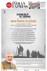 The New Indian Express-Belagavi