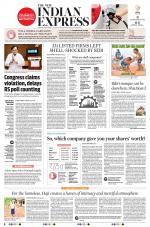 The New Indian Express-Kannur
