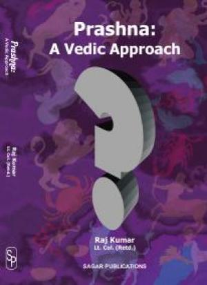 Prashna: A Vedic Approach 