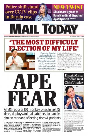 Mail Today August 9, 2017