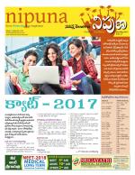 Nipuna Educational Magazine