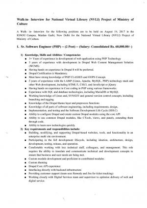 IGNOU Recruitment 2017 for 08 Software Engineer and Web Designer Posts