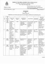 Job Notification / Results