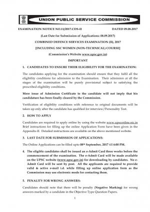 UPSC CDS 2 Exam 2017 Notification Issued Online Application